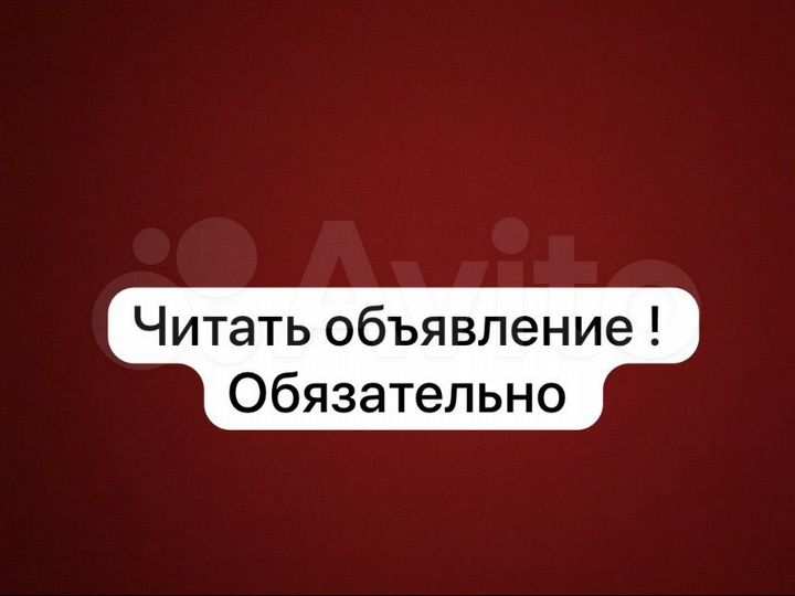 1-к. квартира, 38 м², 10/10 эт.
