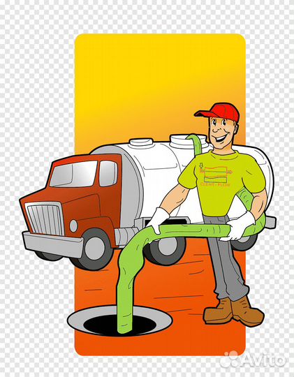 Откачка септика канализации