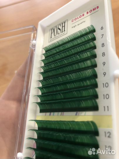 Ресницы для наращивания posh
