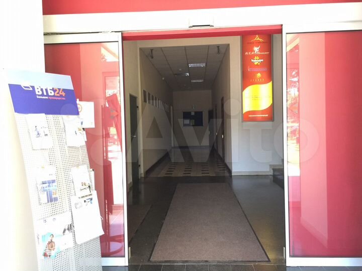 Офис, 18 м²