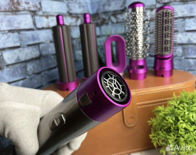 Фен - Стайлер Dyson в кейсе