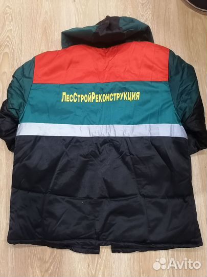 Костюм зимний, спецодежда