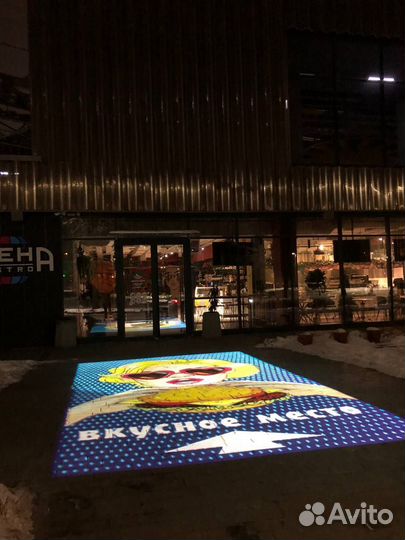 Рекламный проектор (Гобо проектор)