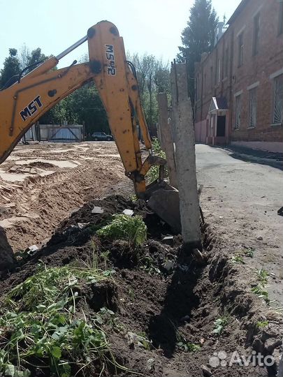 Услуги экскаватора погрузчика 3в1
