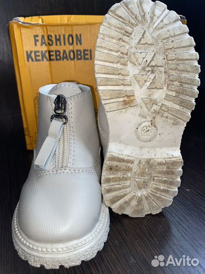 Ботинки демисезонные для девочки 22