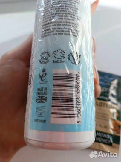 Автозагар мусс для тела St.Moriz