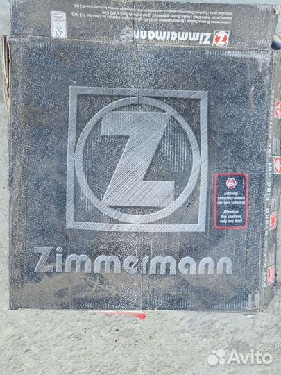 Тормозные диски Audi A6 c7