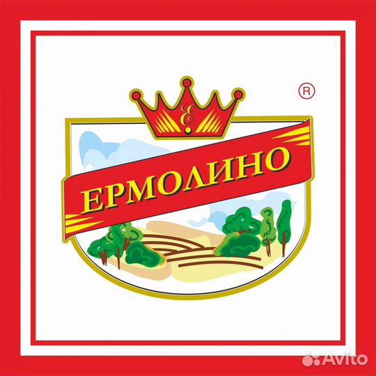 Продавец продовольственных товаров