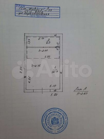 Гараж, > 30 м²