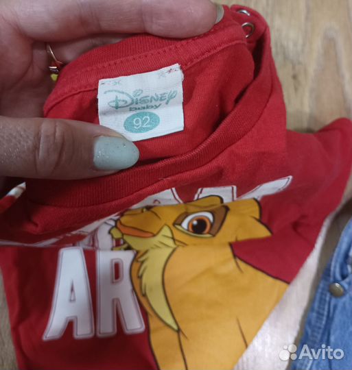 Пакет вещей на мальчика р. 92