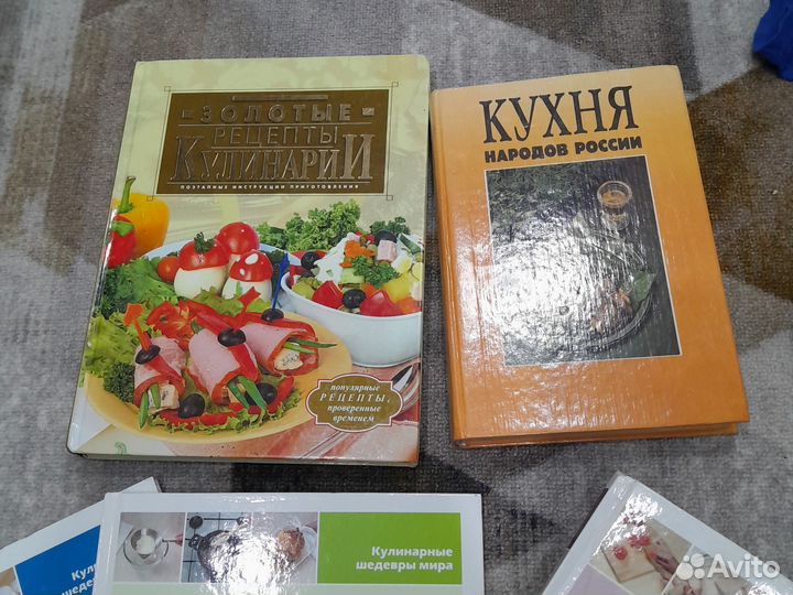Кулинарные книги,коллекция
