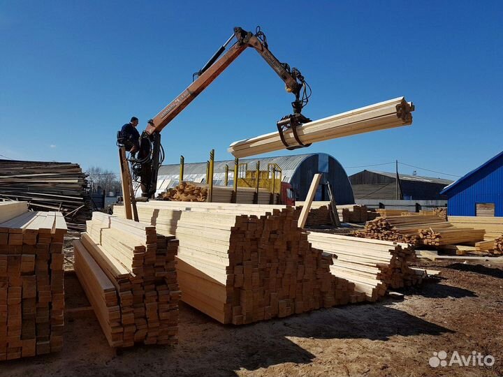 Разнорабочий