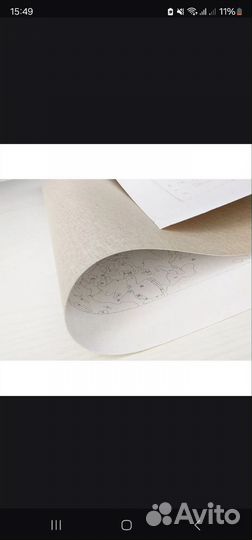 Картины по номерам 4050, без рамки