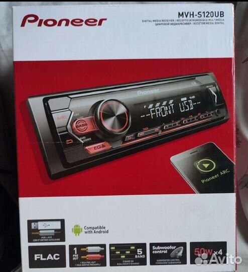 Магнитола Pioneer S120UB