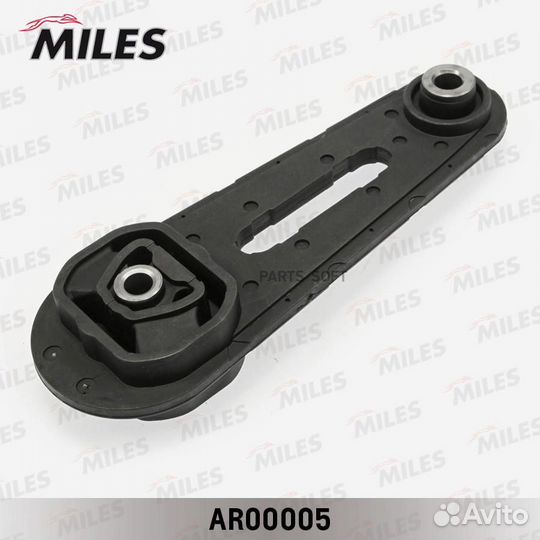 Miles AR00005 Опора двигателя нижняя renault Logan