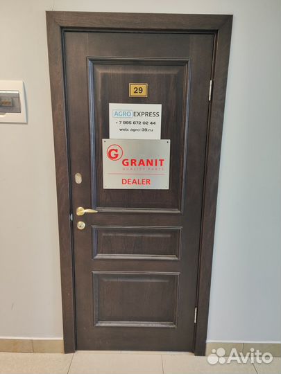 Стартер новый Caterpillar Ag. Ind. WAI 17616N