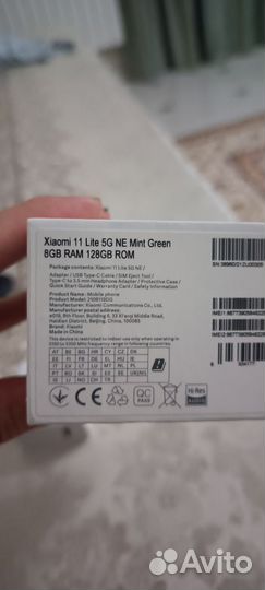 Xiaomi Mi 11 Lite 5G NE, 8/128 ГБ