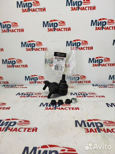 Опора шаровая Volkswagen Polo Fabia Rapid