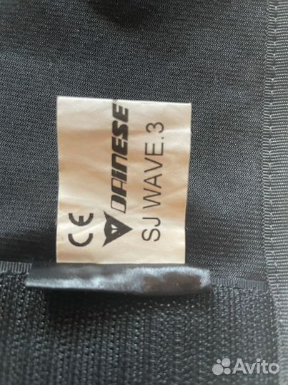 Защита dainese sj wave 3