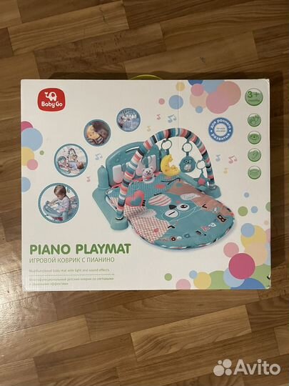 Развивающий коврик