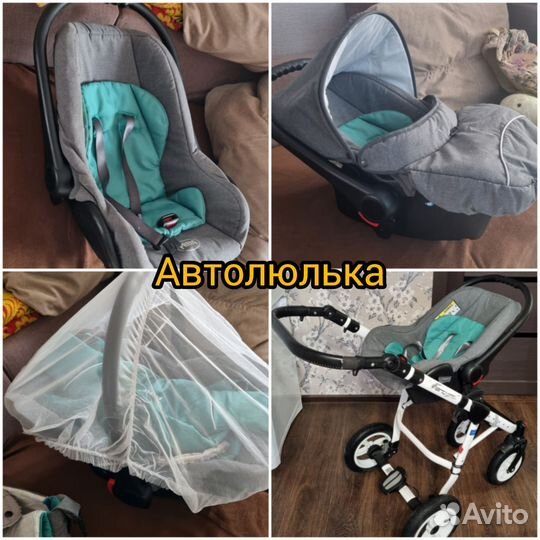 Коляска 3 в 1