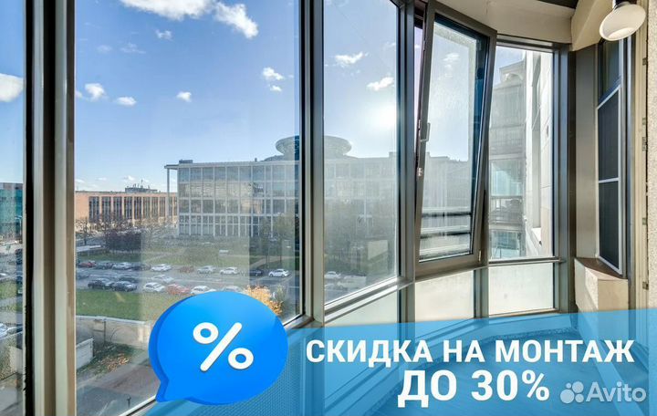 Остекление балконов и лоджий Гарантия