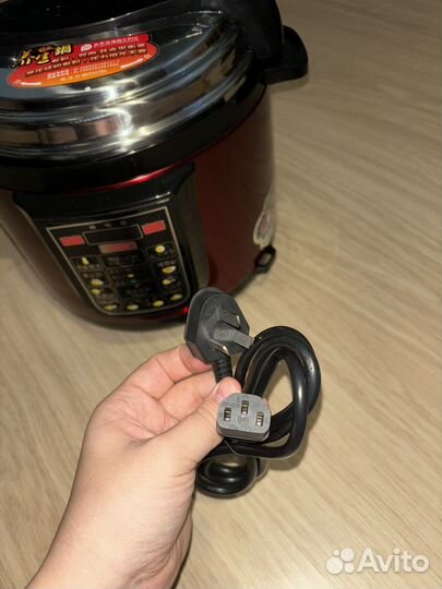 Мультиварка