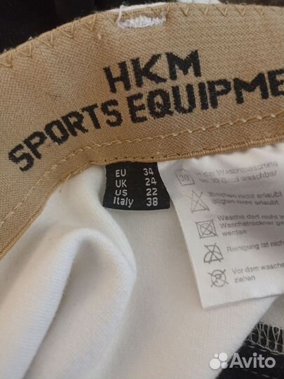 Бриджи для верховой езды