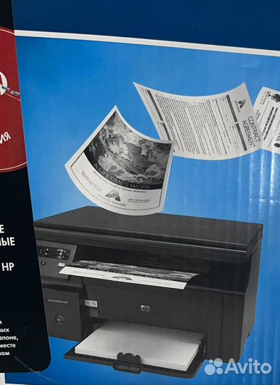 Принтер сканер копир HP laserJet Pro M1132 MFP