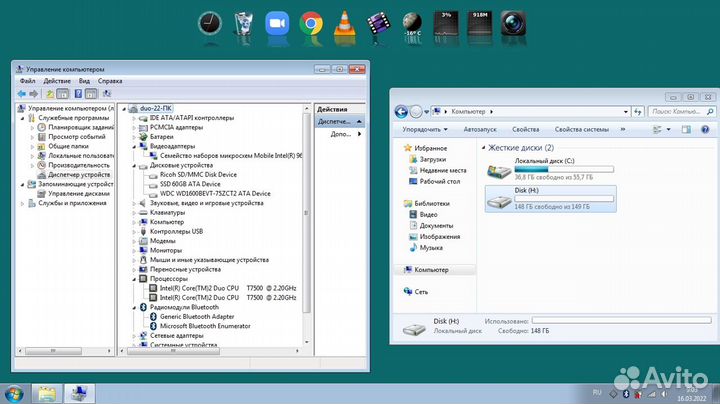 Dell Vostro. 15,6