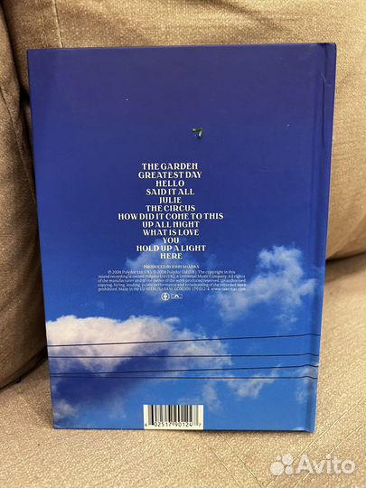 Лицензионный CD с Amazon