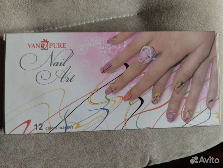 Все для маникюра