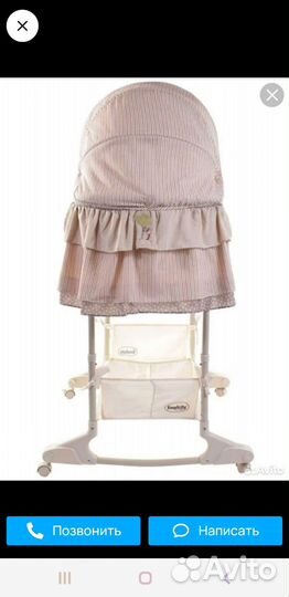 Детская люлька колыбель simplicity