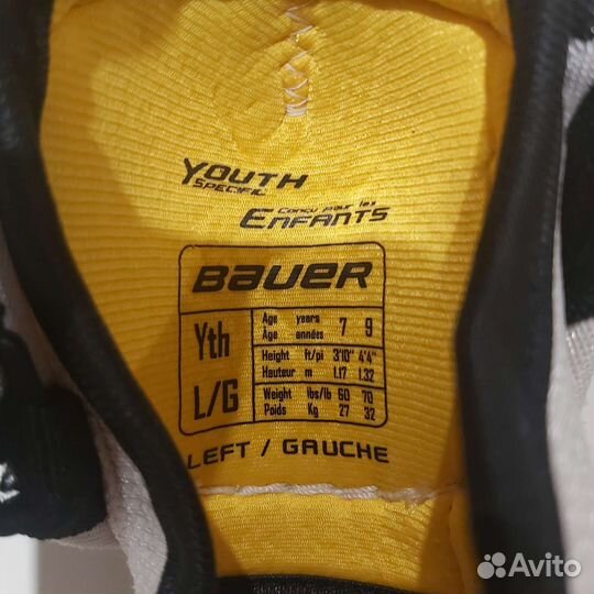 Налокотники хоккейные детские bauer