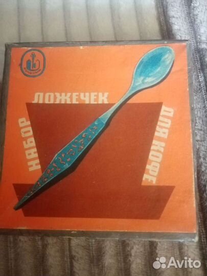Кофейные ложки