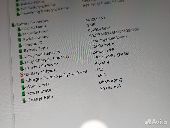 Surface Pro 5 LTE 4G Core i5 8gb 256gb