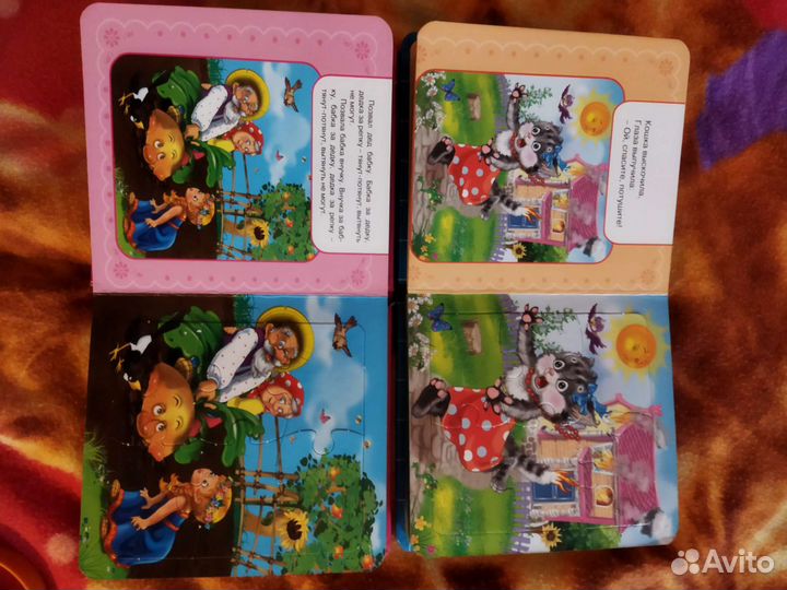 Книжка-пазл Репка и Кошкин дом