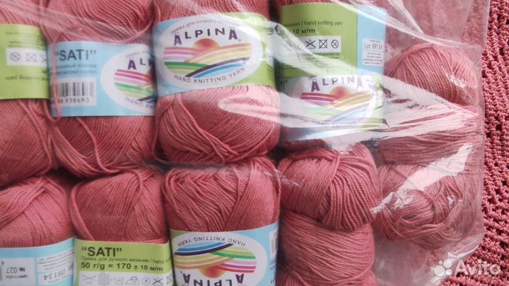 Пряжа для вязания хлопок