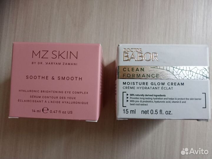 Косметика Lookfantastic, Cult beauty, Beauty bay