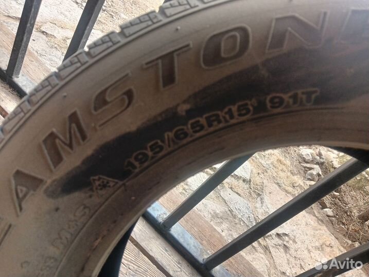 Streamstone SW705 195/65 R15 T