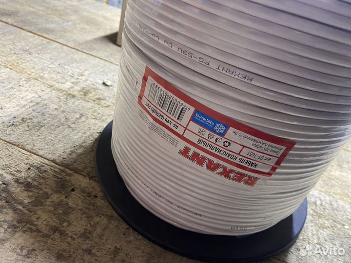 Кабель, датчики, все для сигнализации и охраны