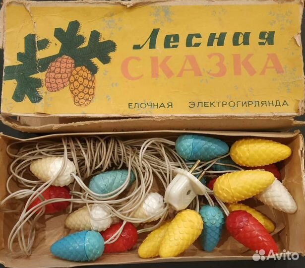 Гирлянда СССР Лесная Сказка шишки