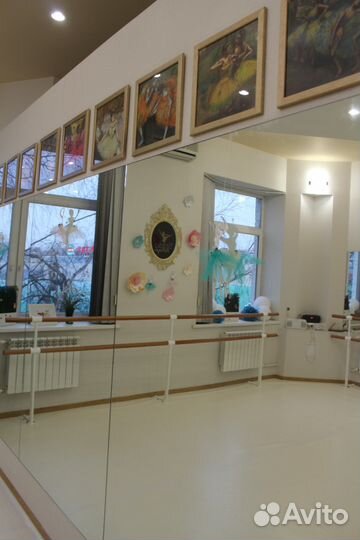 Аренда танцевального зала