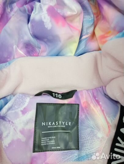 Детский зимний костюм на девочку,116