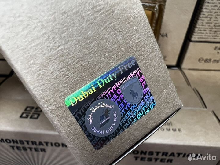 Montale vanilla cake