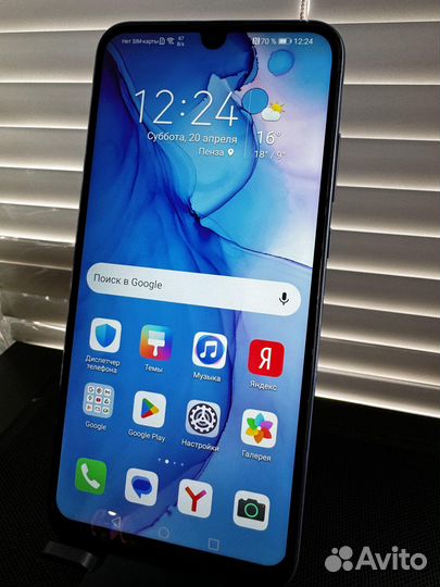 HONOR 10 Lite, 3/32 ГБ