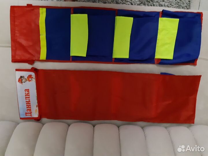 Кармашек для детского сада. Никита, Данилка