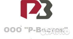 Машинист экскаватора-погрузчика