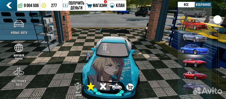 Продажа винилов в кар паркинг от 10р до 50р В