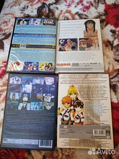 Диски с аниме